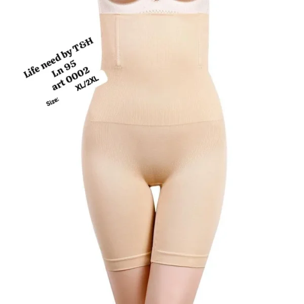 Ladies Boxer Body Shaper - Image 2