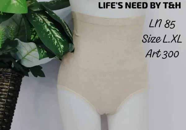 Underwear Shapper