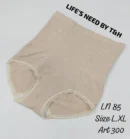 Underwear Shapper