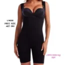 Lanina Full Body Shaper