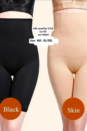 Ladies Boxer Body Shaper