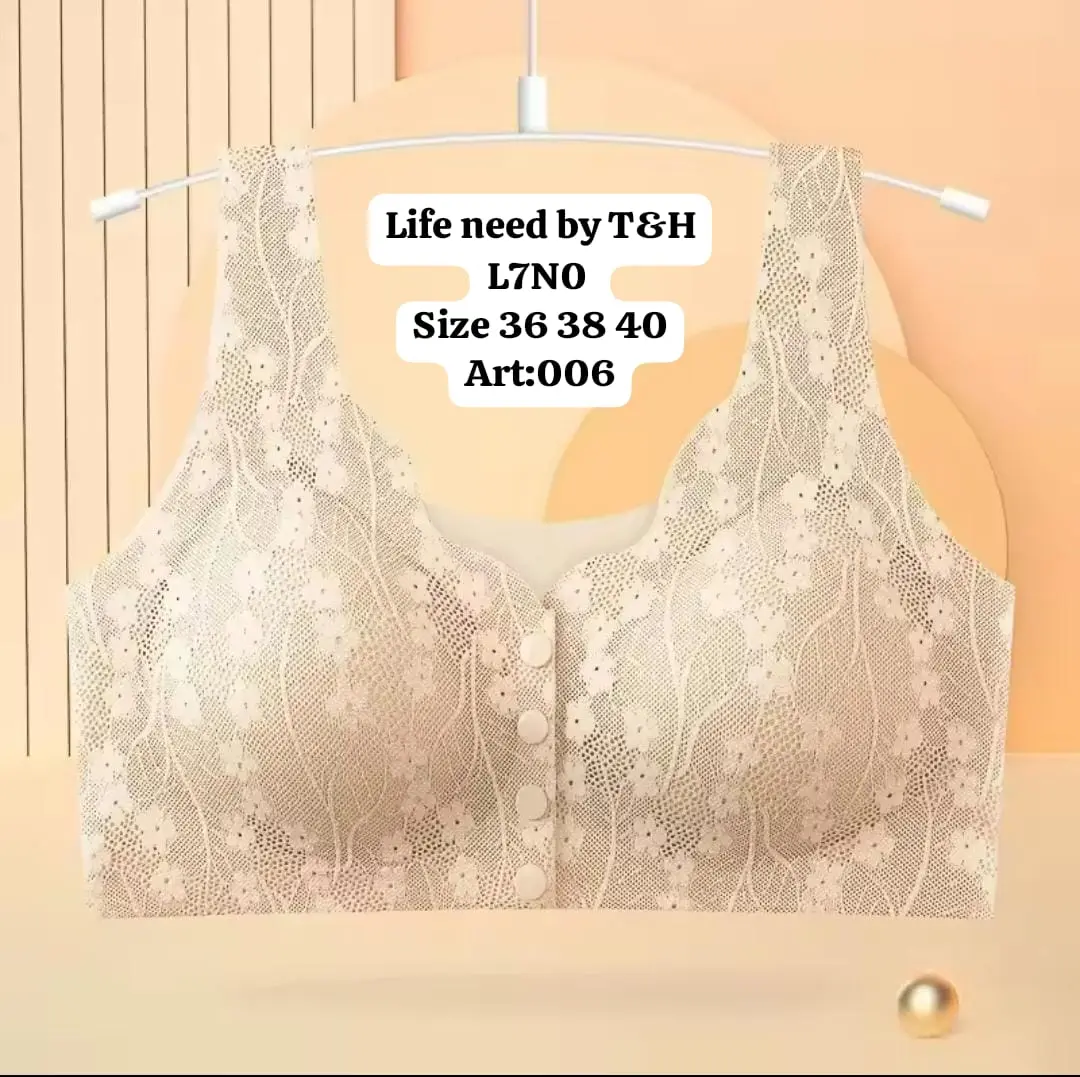Non-Wired Front Open Bra – Soft & Breathable - Image 2