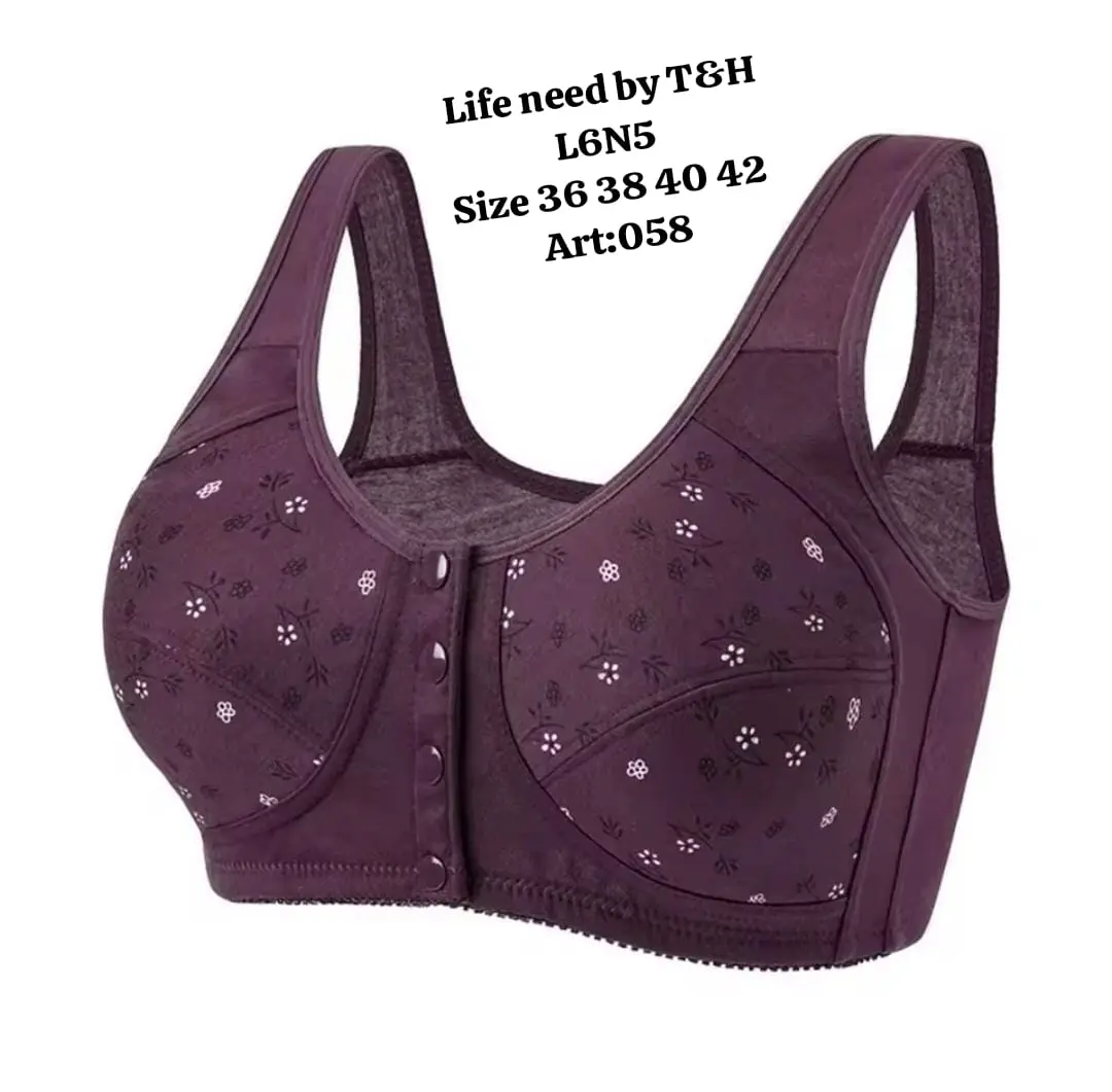 Front Open Bra – Comfortable Daily Wear Lingerie - Image 2