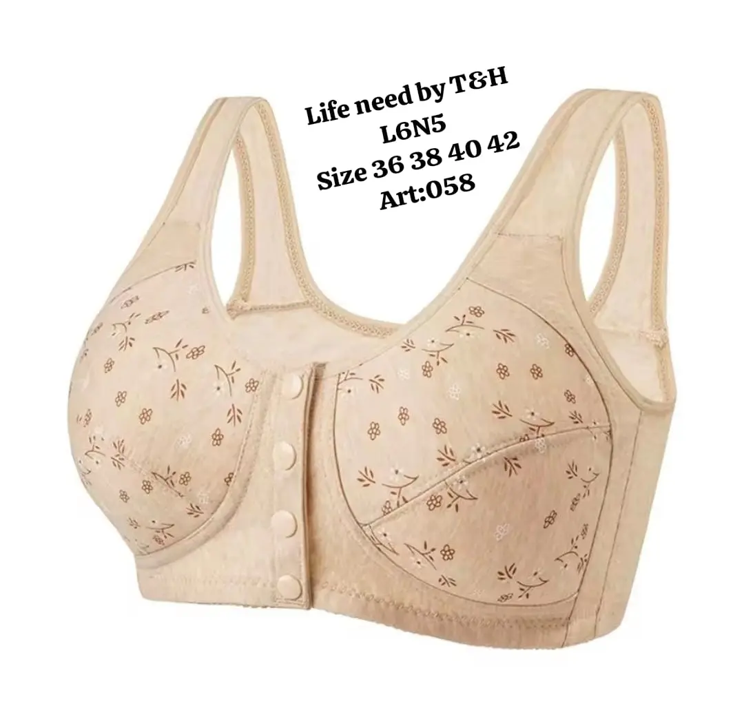 Front Open Bra – Comfortable Daily Wear Lingerie - Image 4