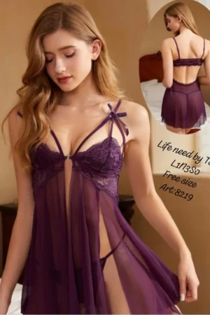 2 Piece Short Net Nighty with Panty – Imported China Net