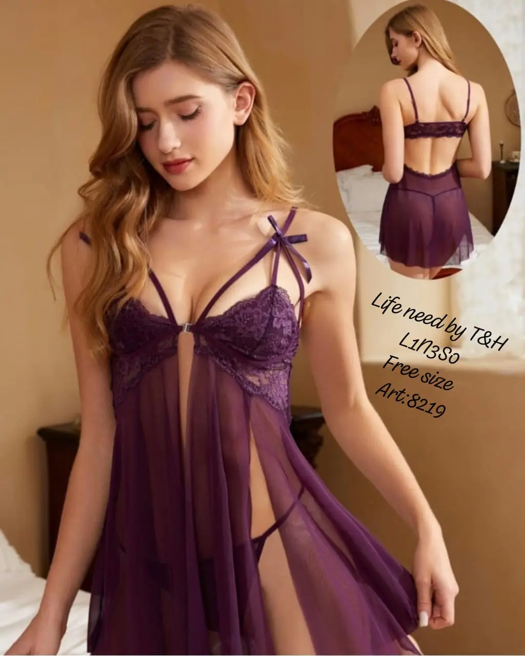 2 Piece Short Net Nighty with Panty – Imported China Net