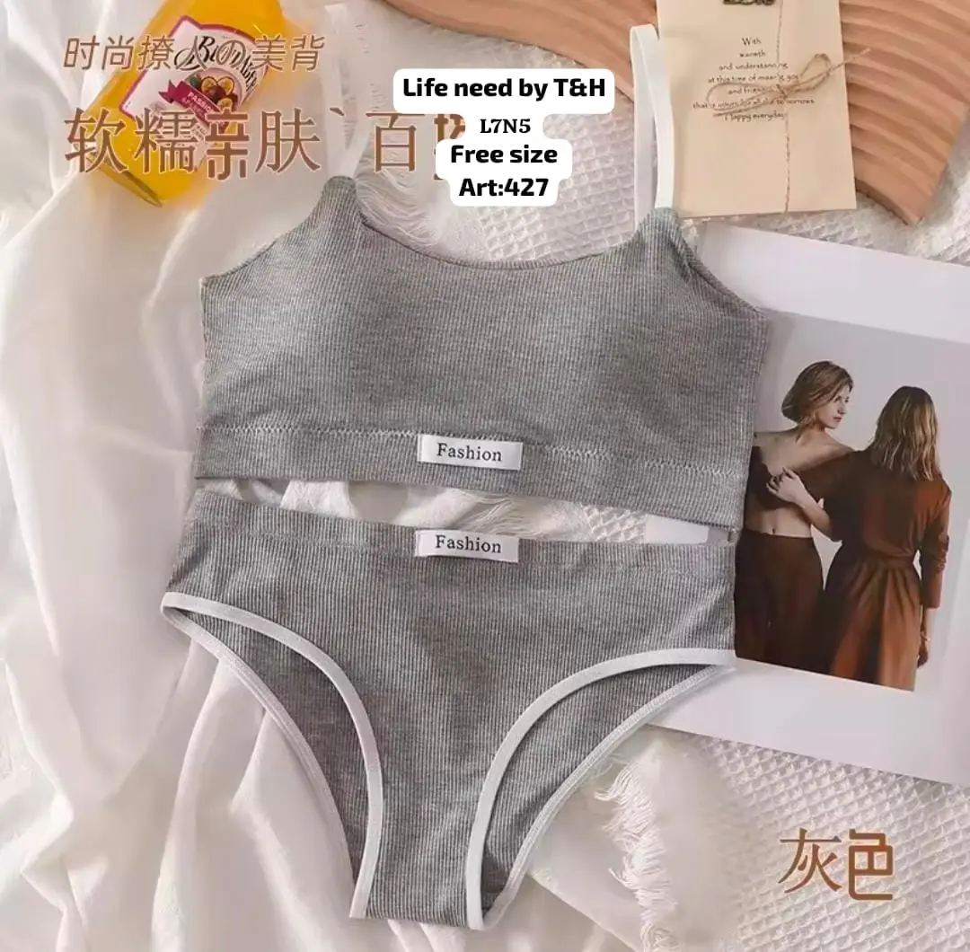 Sports Bra Panty Set - Image 4