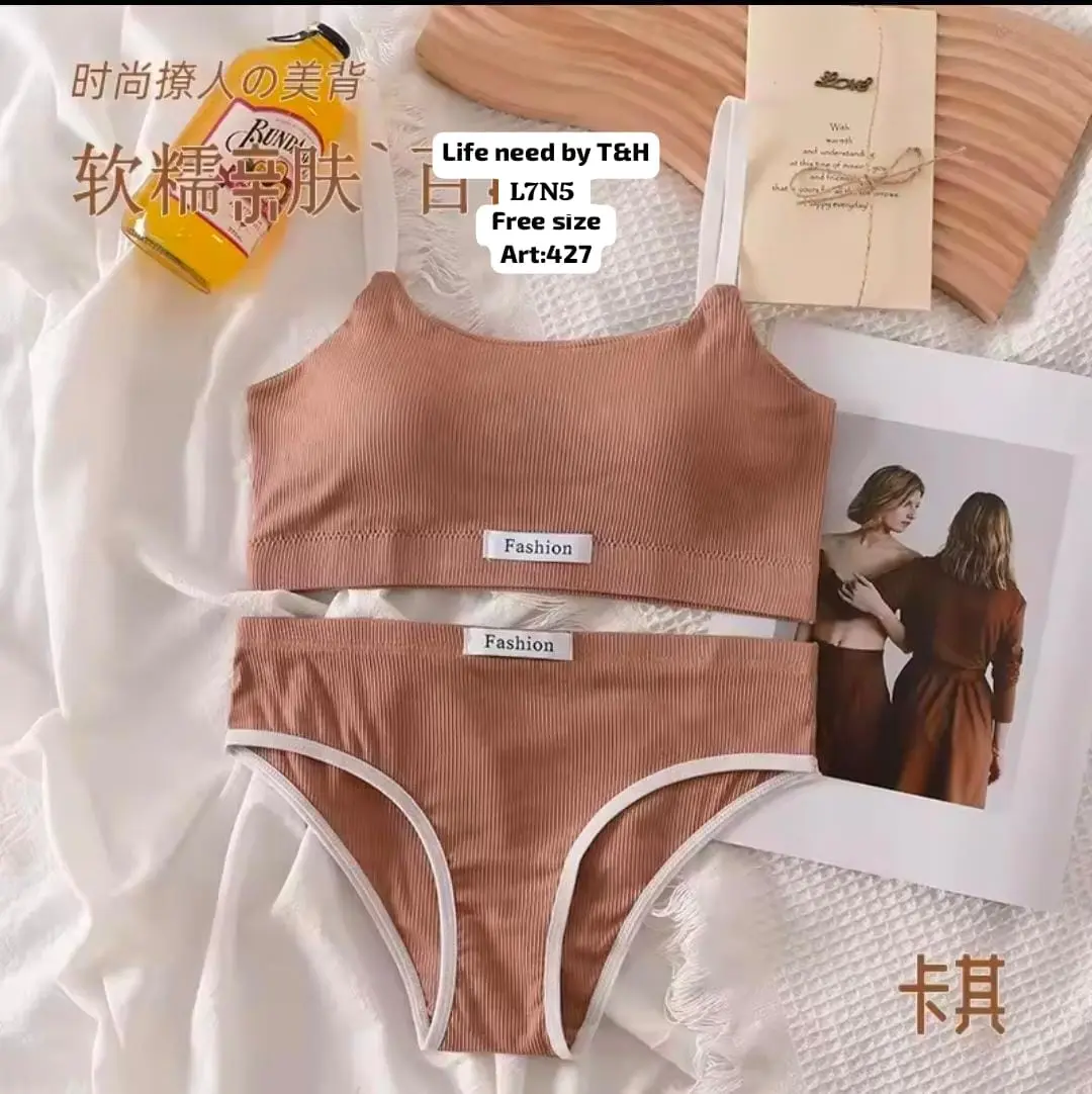 Sports Bra Panty Set - Image 3