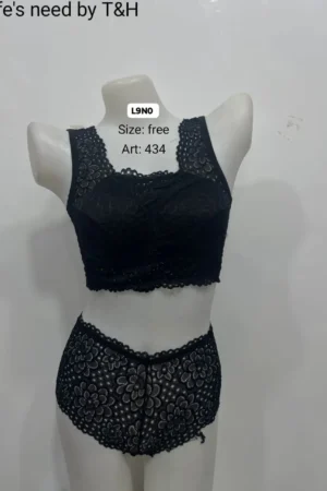 Bridal Biddies Panty Set