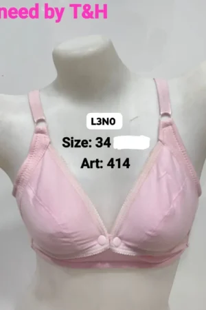 Cotton Bra