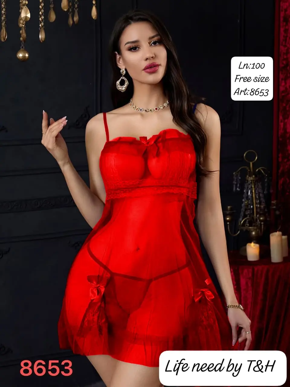 2 Piece Short Net Nighty & Panty – Imported China Net