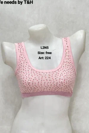 Biddies Air Bra – Seamless Comfortable Everyday Wear