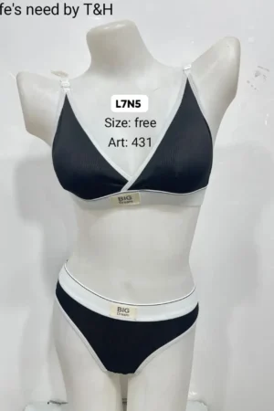 Women’s Sports Bra Panty Set – Stretchable & Comfortable