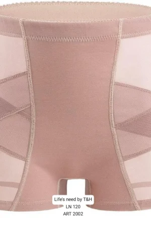 Padded Butt Lift Boxer | Imported China Soft Spandex Jersey