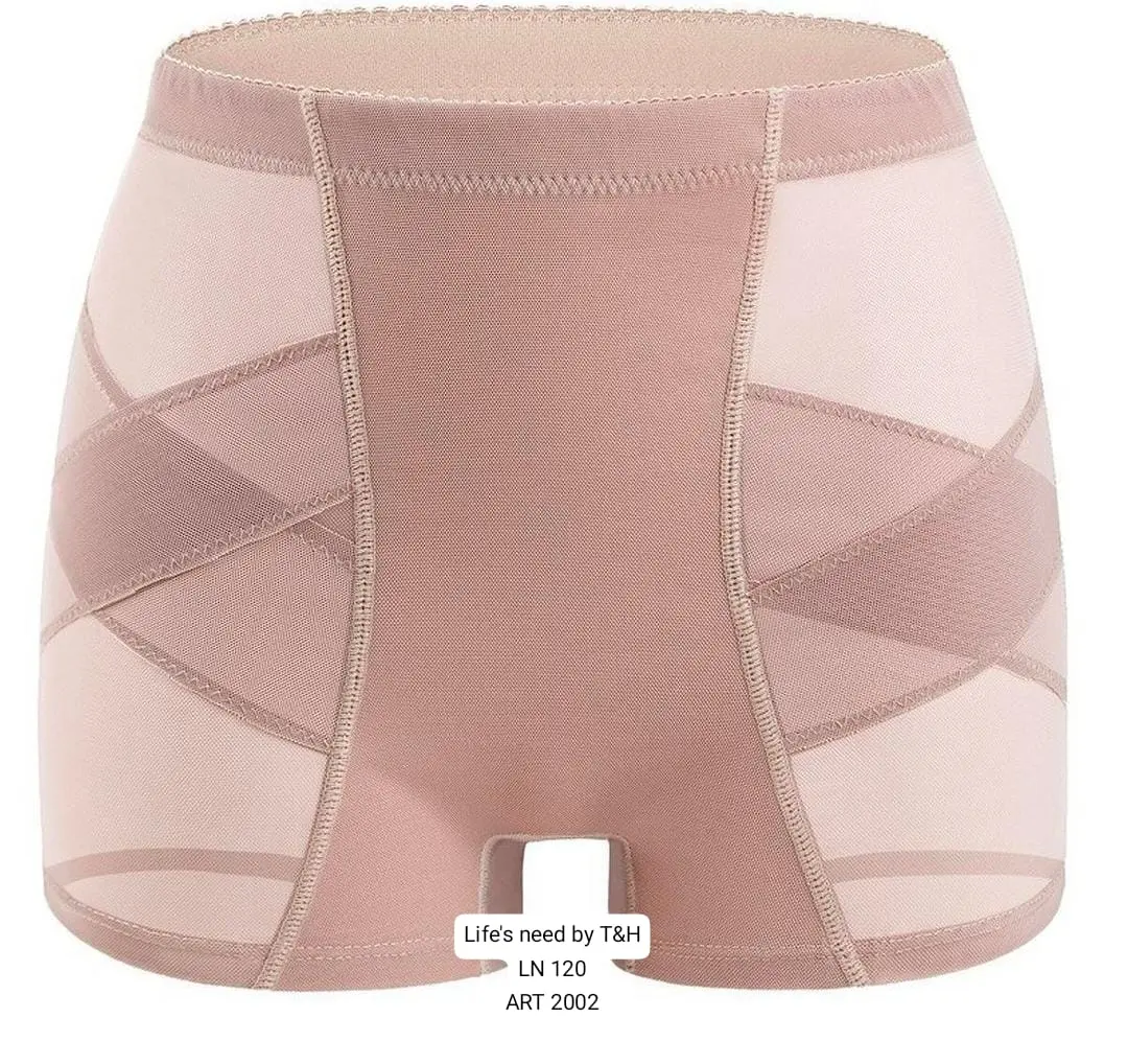 Padded Butt Lift Boxer | Imported China Soft Spandex Jersey